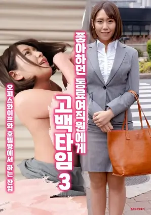 第七张登机牌 悬疑热播电视剧全集免费看